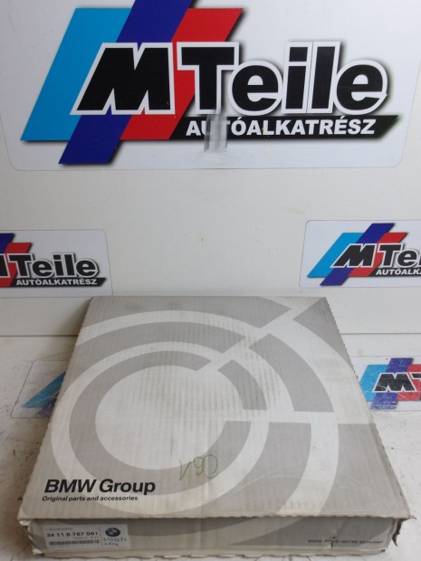 (R/DB)[GYRI J] BMW ELS FKTRCSA | 5: E39 | 34 11 6767061